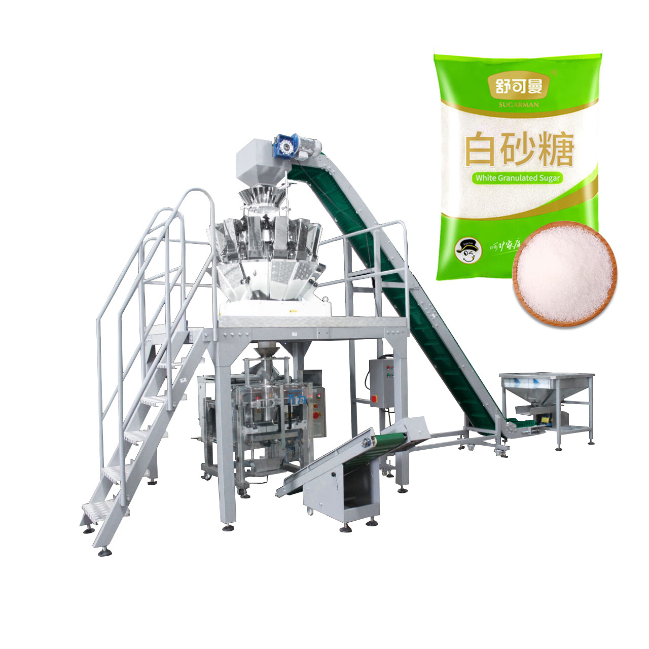 顆粒包裝機1