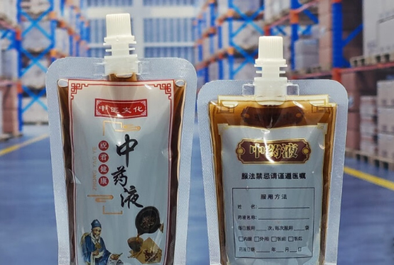 全自動(dòng)液體包裝機(jī)的應(yīng)用優(yōu)勢和原理是什么？